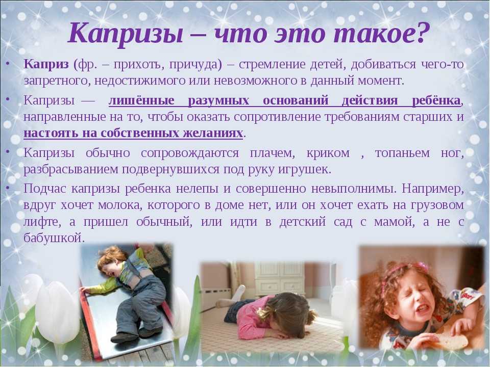 Важность составления графика сна