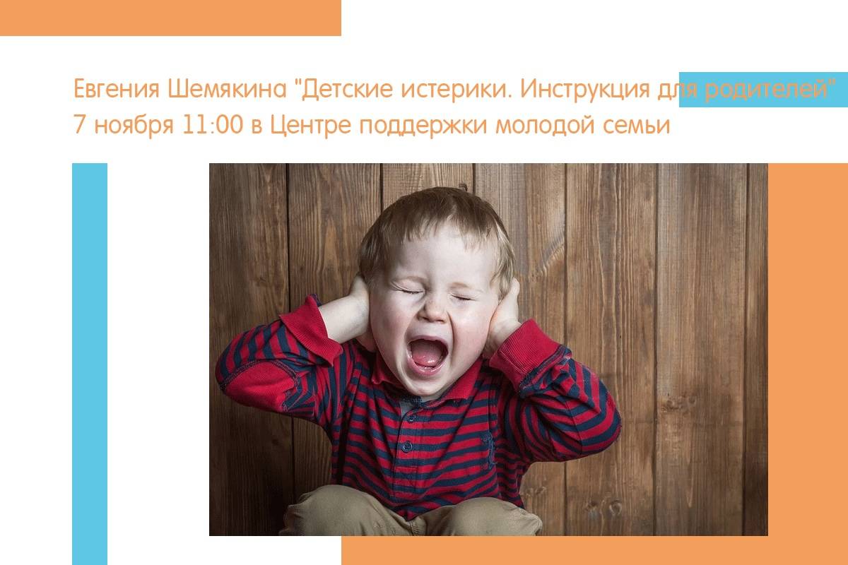 График отдыха и сна