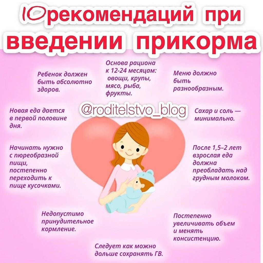 Польза массажа при смене подгузников
